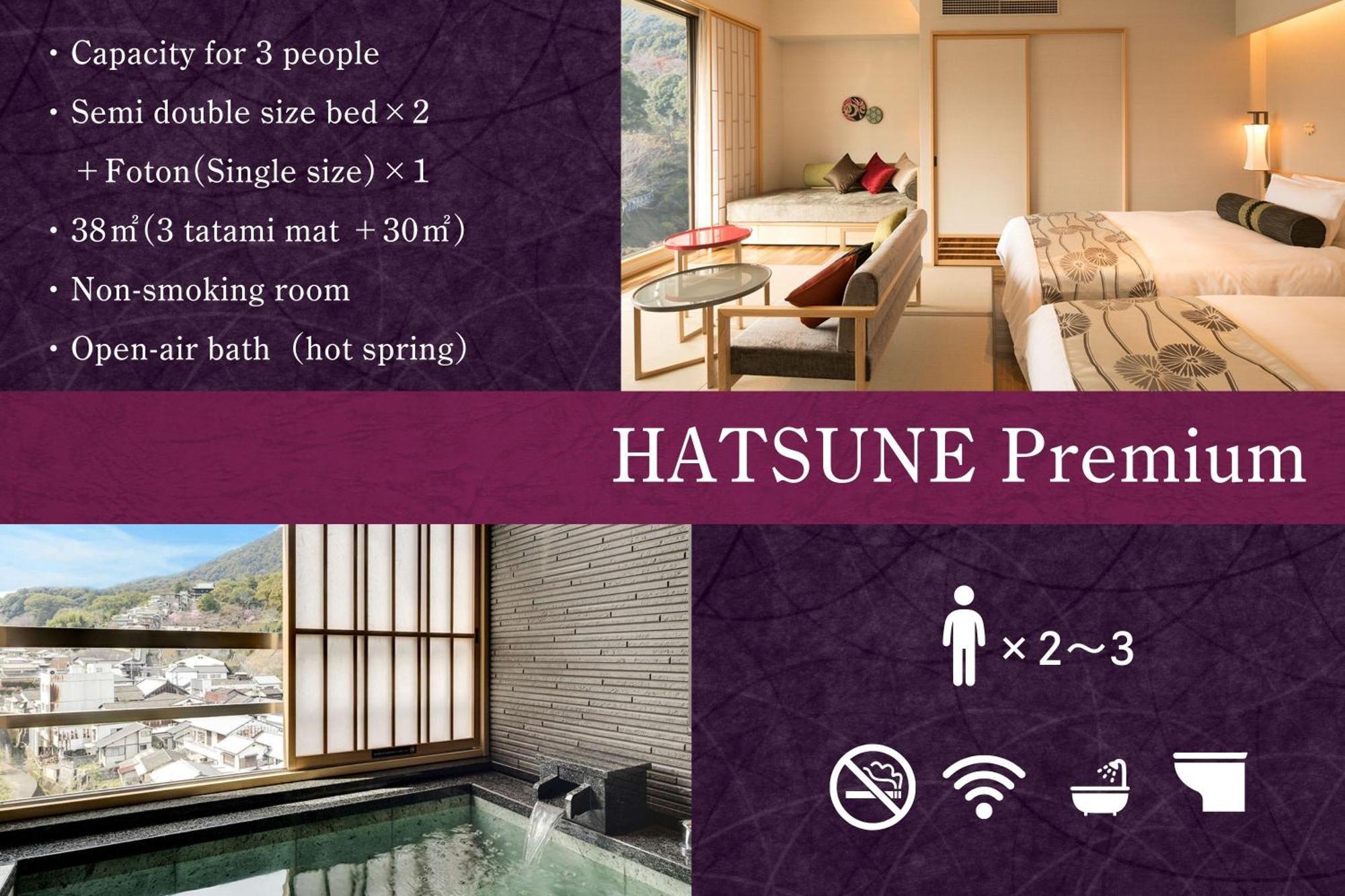 Kotohira Grand Hotel Sakuranosho Exterior photo