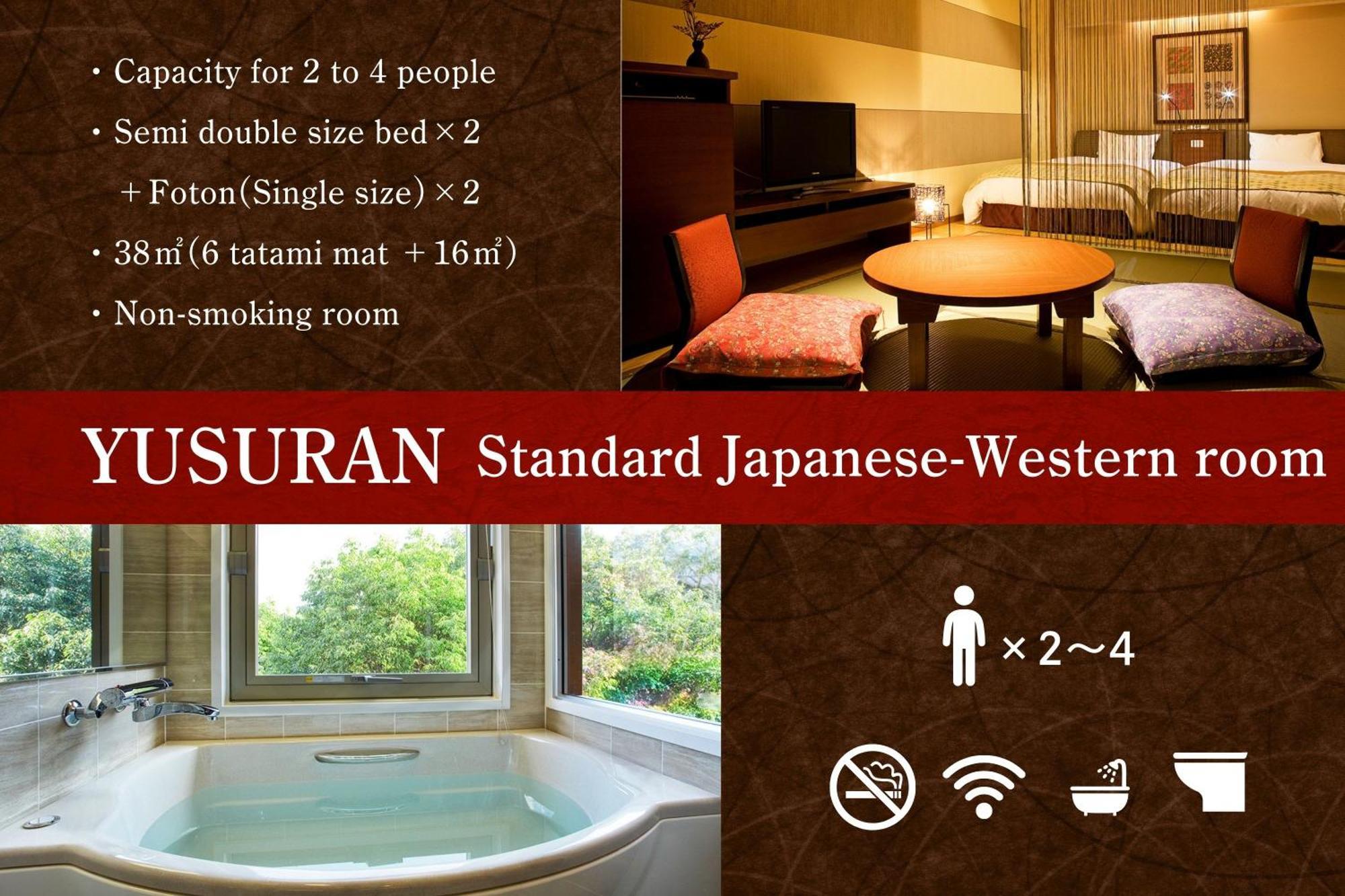Kotohira Grand Hotel Sakuranosho Exterior photo